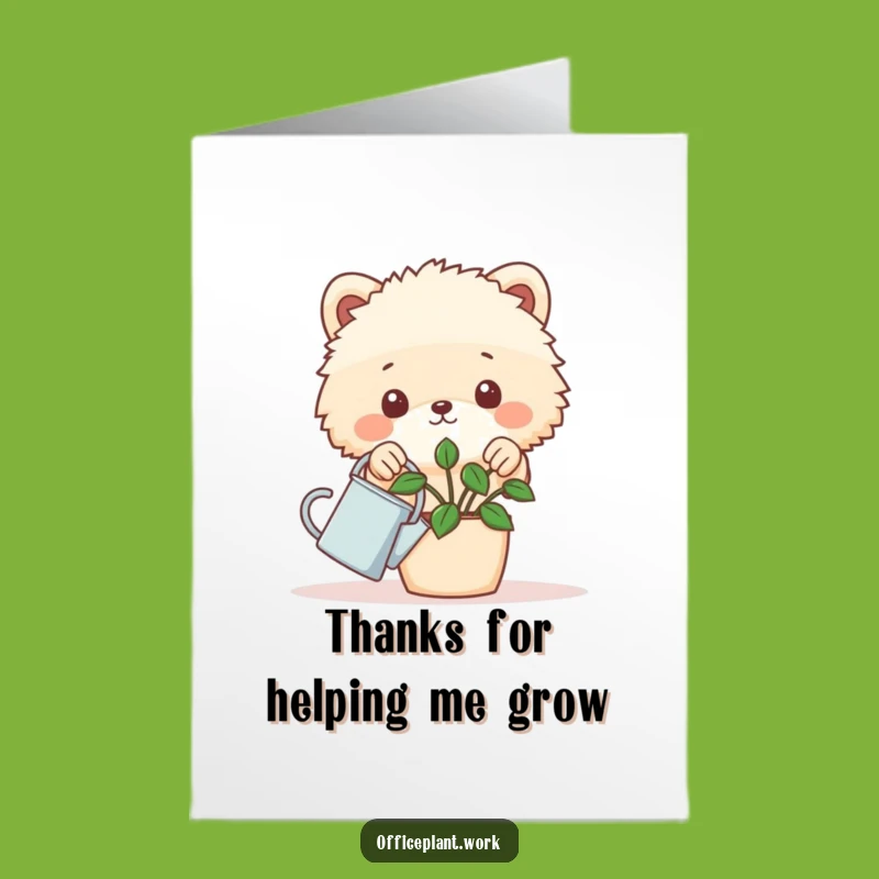 Free Printable Thank You Fluffy Animal Card - Downloadable Cute Animal Gift