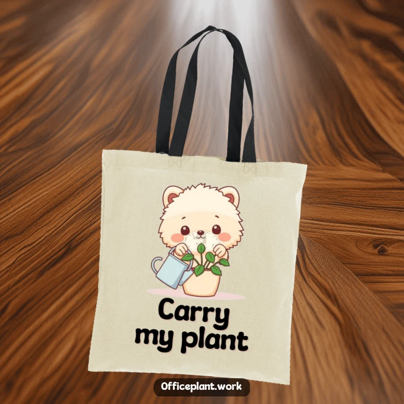 Funny fluffy animal peeking over a desk plant with a tiny watering can on a tote bag, a humorous and practical gift.